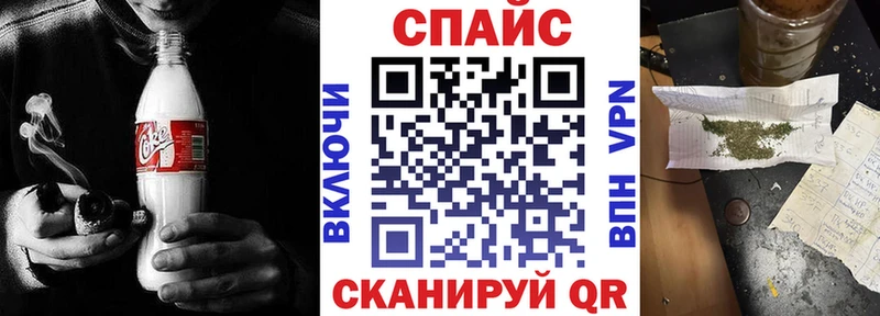 купить  цена  Белозерск  блэк спрут tor  Бутират буратино 
