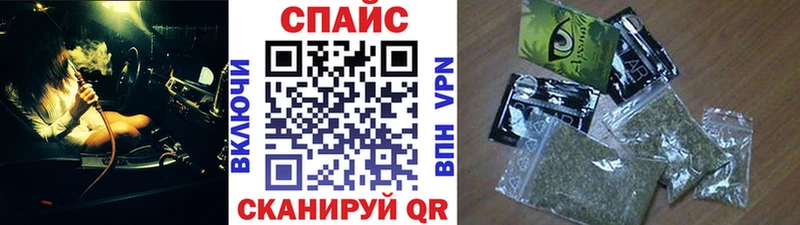 Бутират 99% Белозерск
