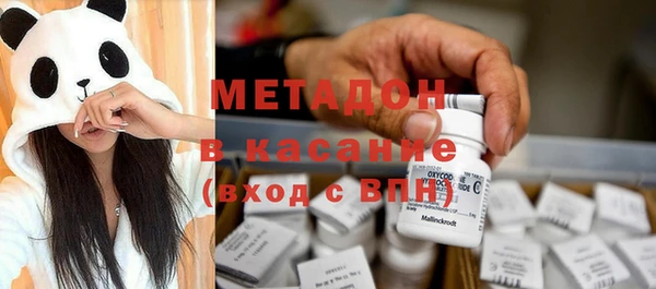амф Алзамай