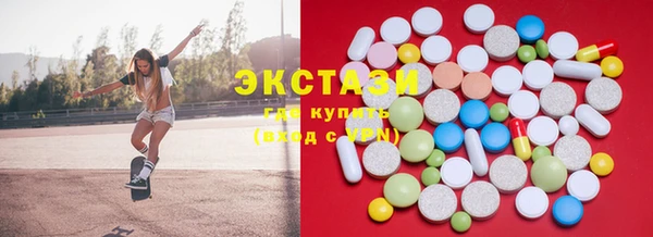 амф Алзамай