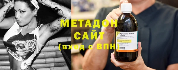 крисы Алексин