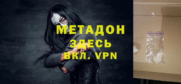 марки nbome Армянск
