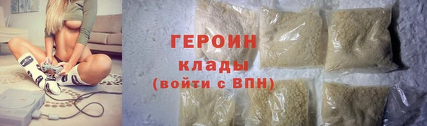 прущие крисы Арсеньев