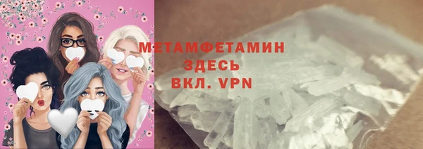 марки nbome Армянск