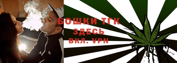 mix Аркадак