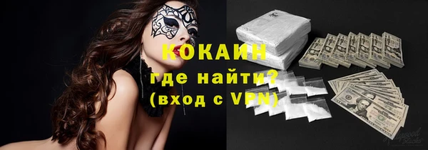 mix Аркадак