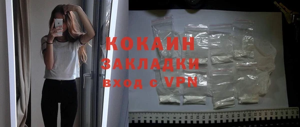 mix Аркадак