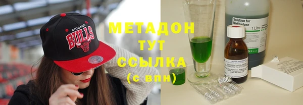 марки nbome Армянск