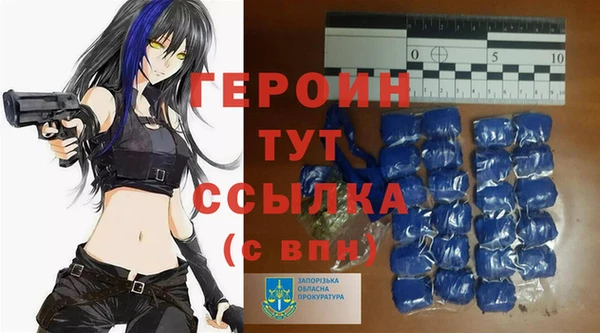 крисы Осташков