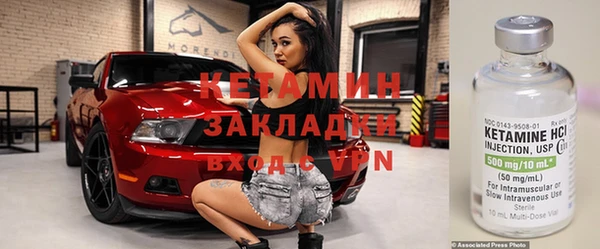 амф Алзамай