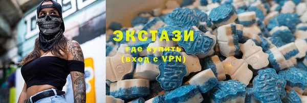 крисы Алексин