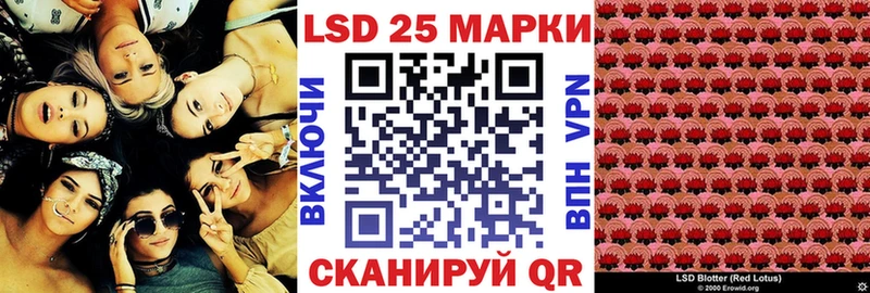 сайты даркнета официальный сайт  Белозерск  Марки NBOMe 1500мкг 